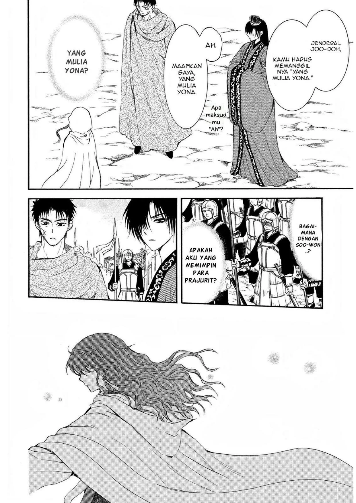 Akatsuki no Yona Chapter 257 Gambar 4