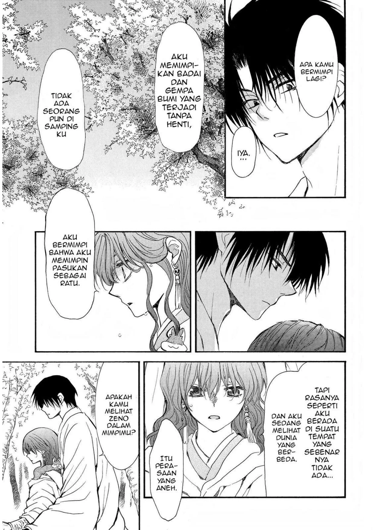 Akatsuki no Yona Chapter 257 Gambar 7