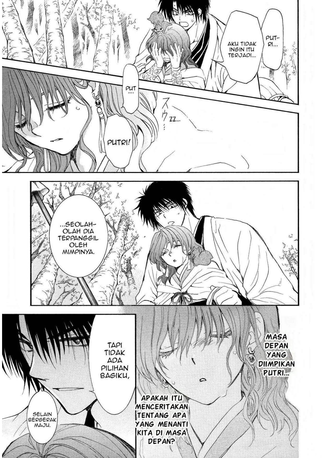 Akatsuki no Yona Chapter 257 Gambar 9