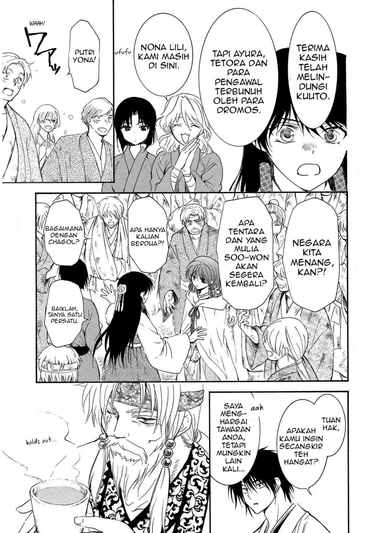 Akatsuki no Yona Chapter 258 Gambar 10