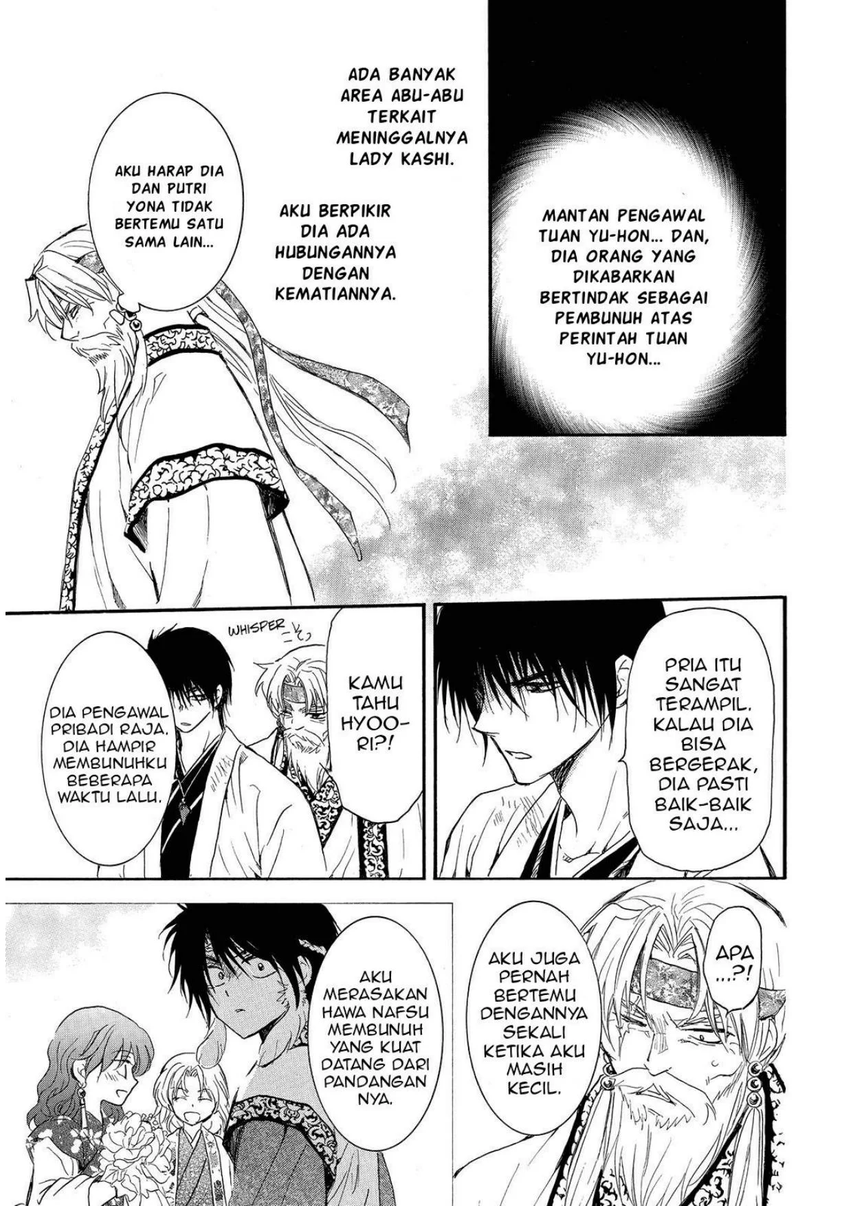 Akatsuki no Yona Chapter 258 Gambar 16