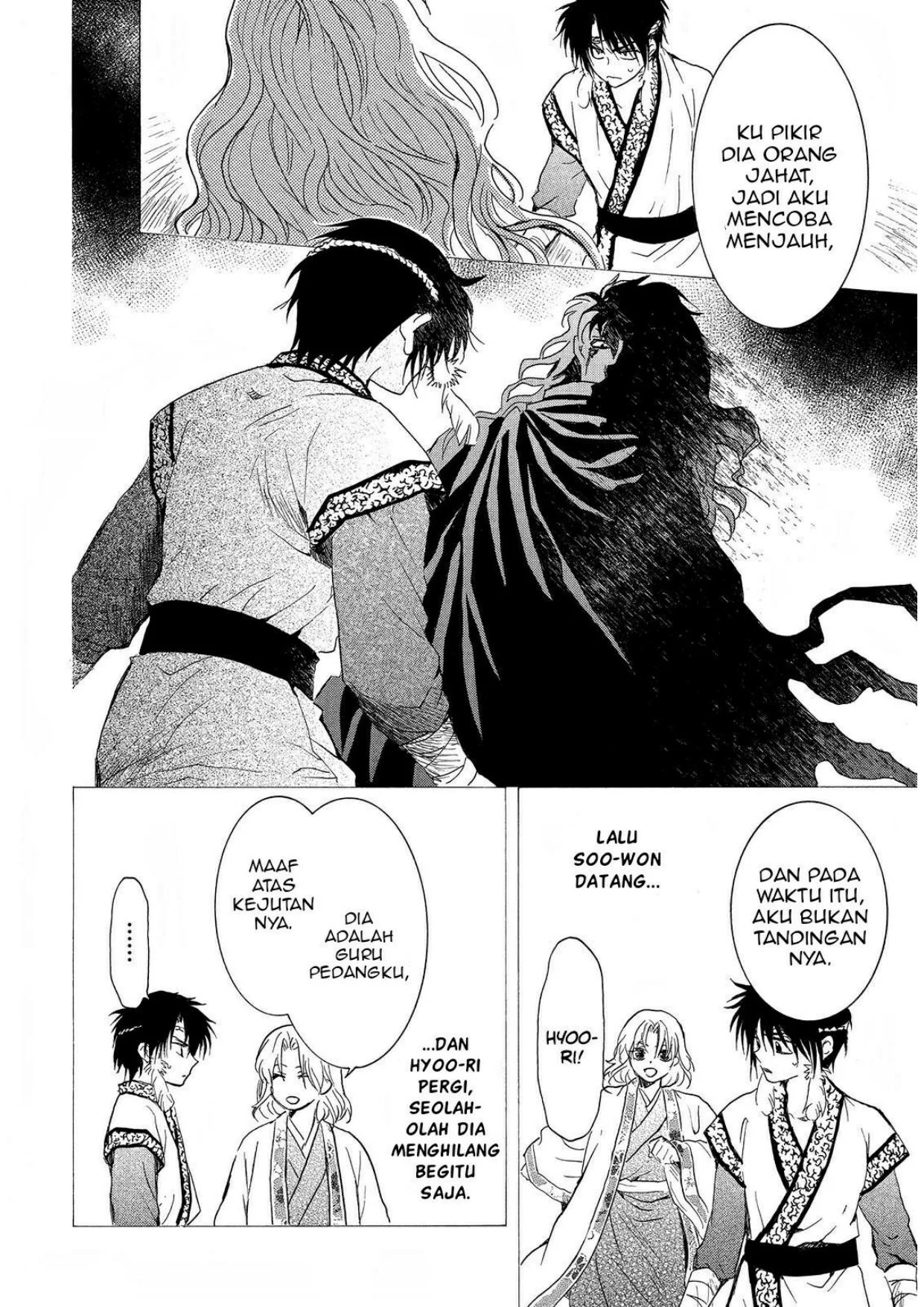 Akatsuki no Yona Chapter 258 Gambar 17