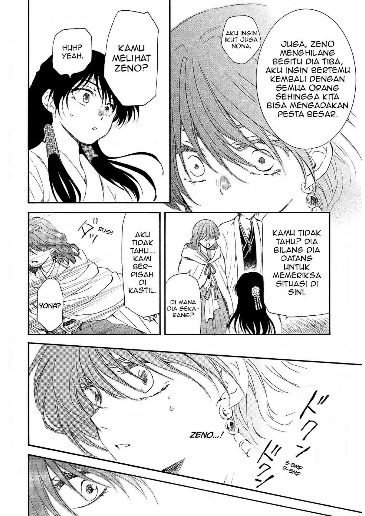 Akatsuki no Yona Chapter 258 Gambar 19