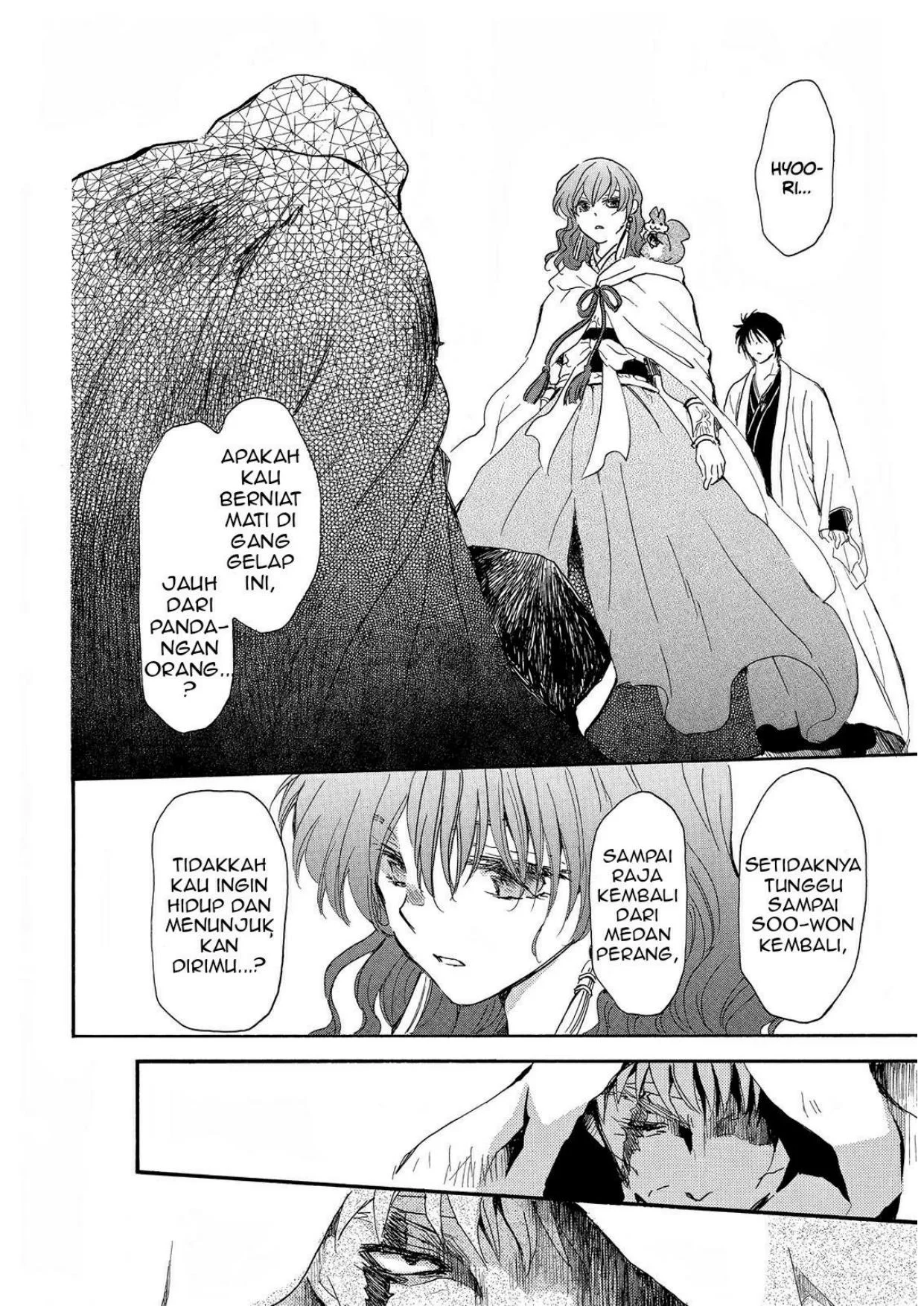 Akatsuki no Yona Chapter 258 Gambar 21