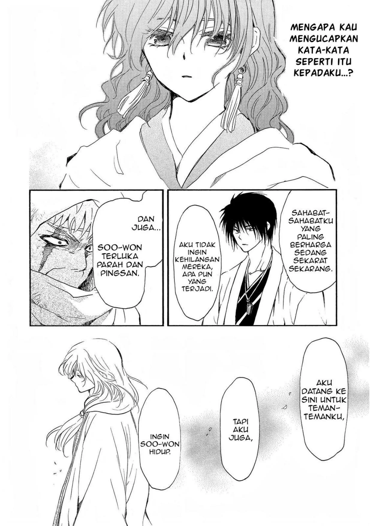 Akatsuki no Yona Chapter 258 Gambar 23
