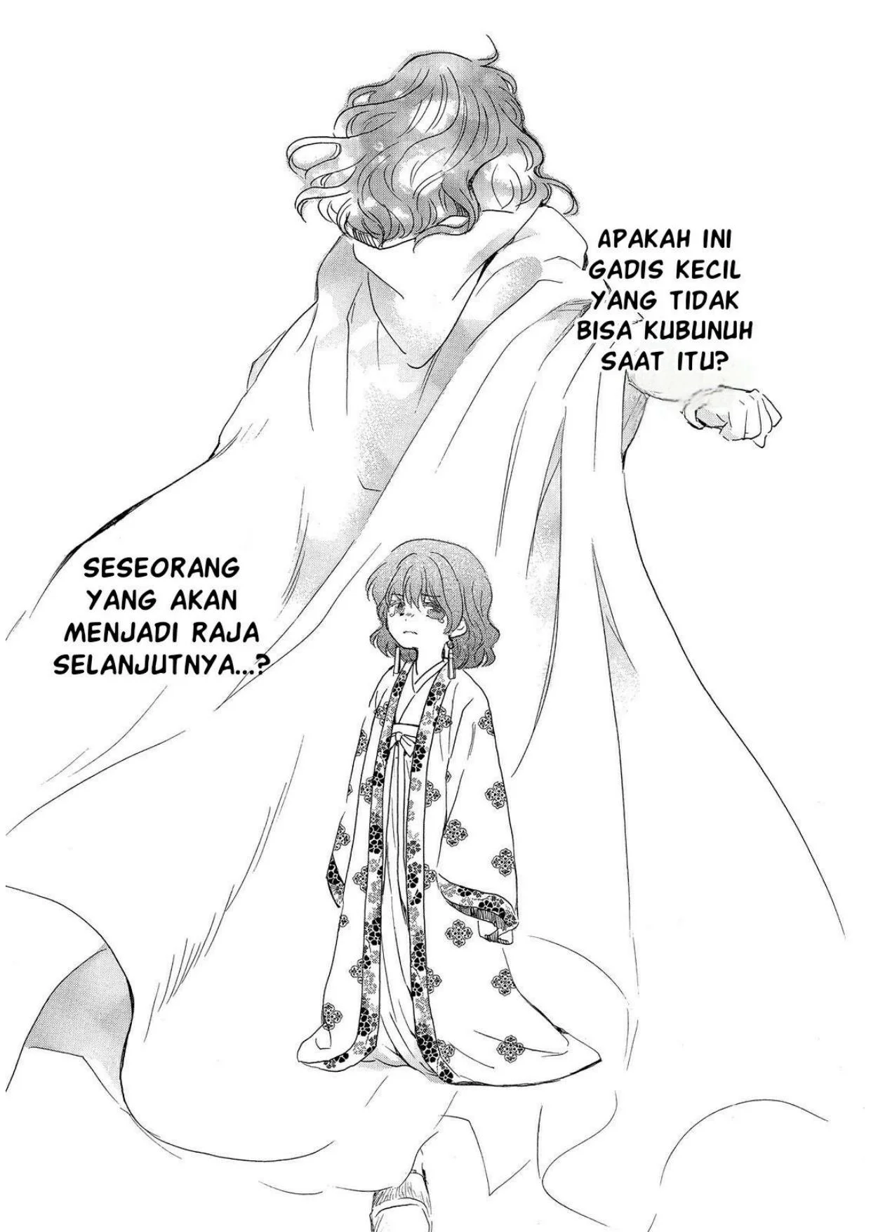 Akatsuki no Yona Chapter 258 Gambar 26