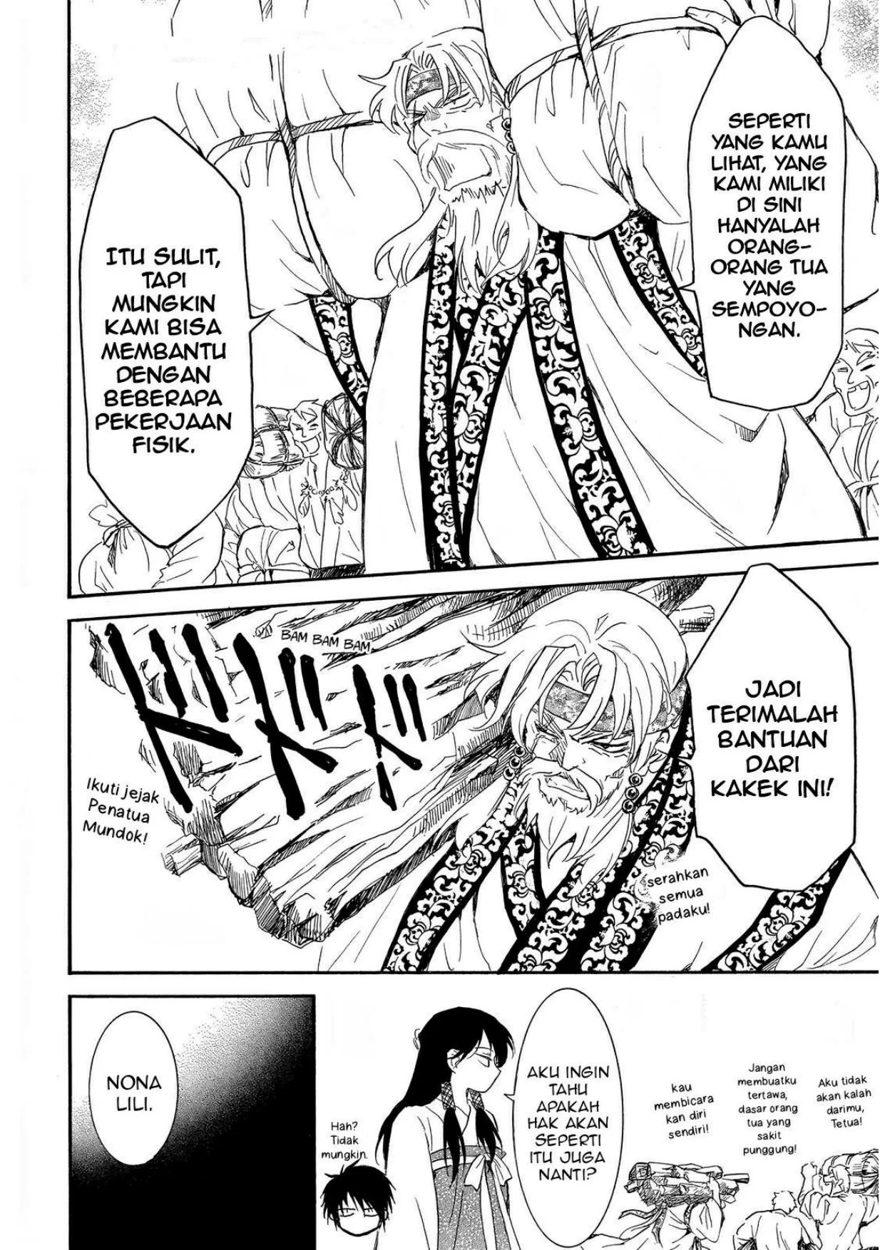 Akatsuki no Yona Chapter 258 Gambar 5