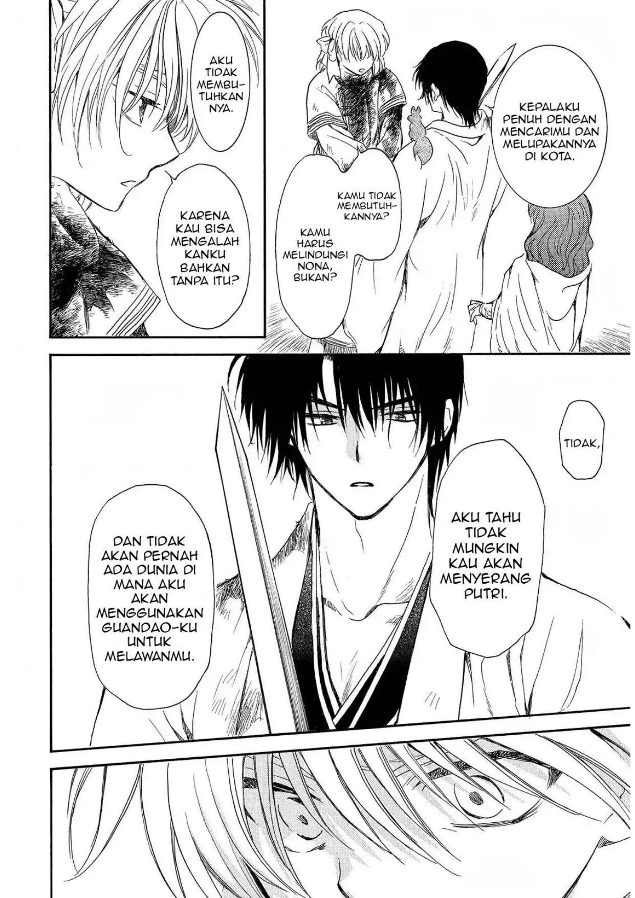 Akatsuki no Yona Chapter 259 Gambar 14