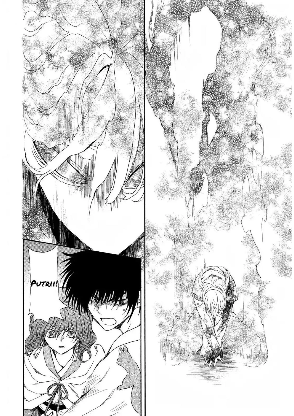 Akatsuki no Yona Chapter 259 Gambar 16