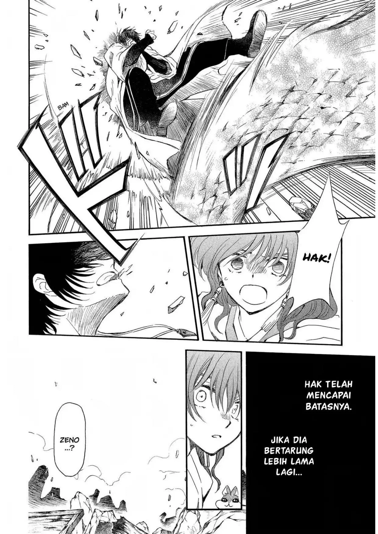 Akatsuki no Yona Chapter 259 Gambar 25