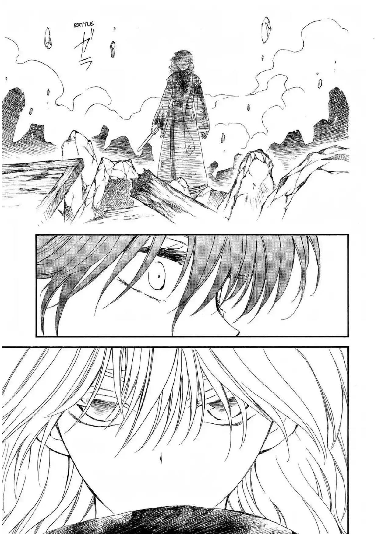 Akatsuki no Yona Chapter 259 Gambar 26