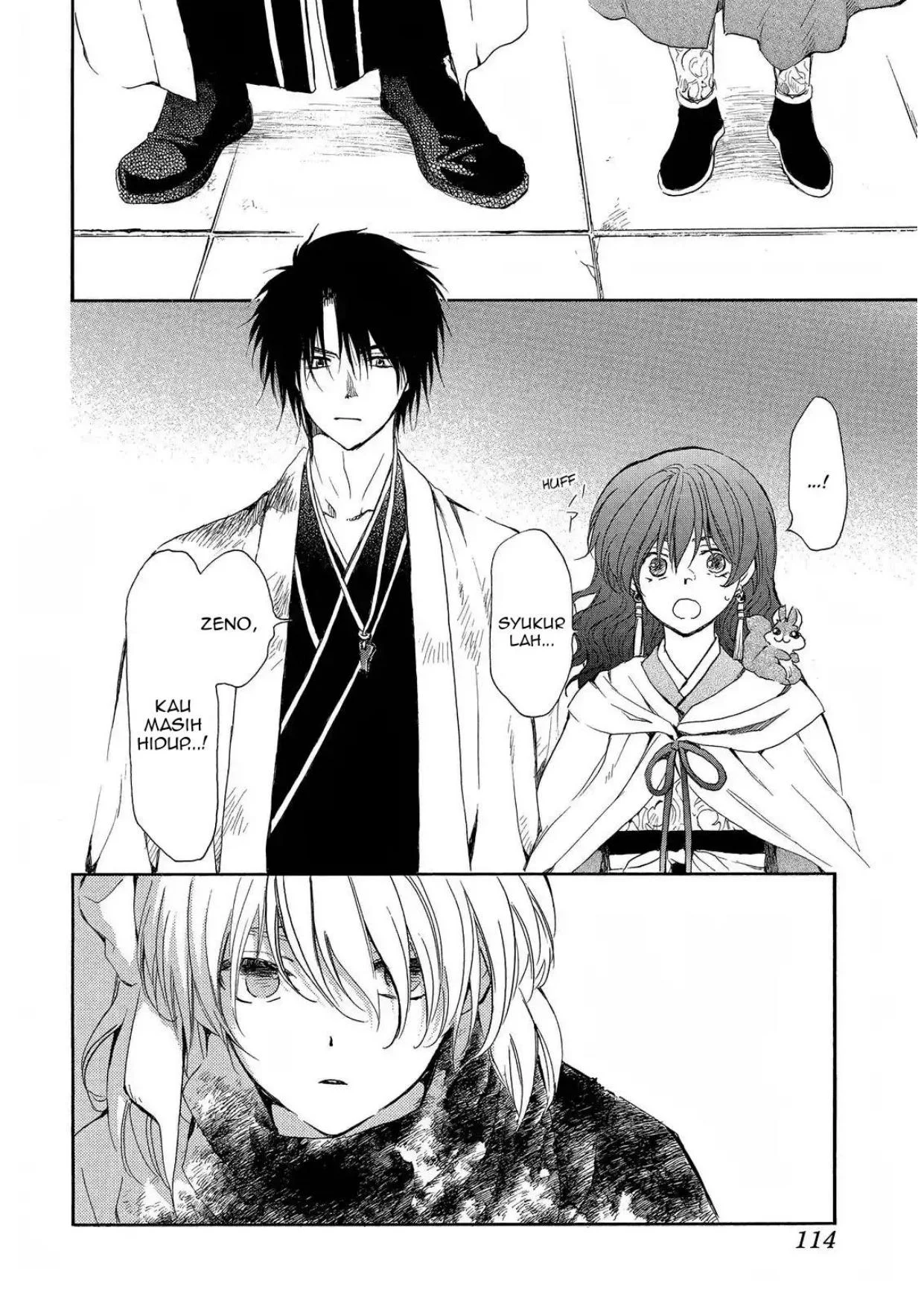 Akatsuki no Yona Chapter 259 Gambar 6