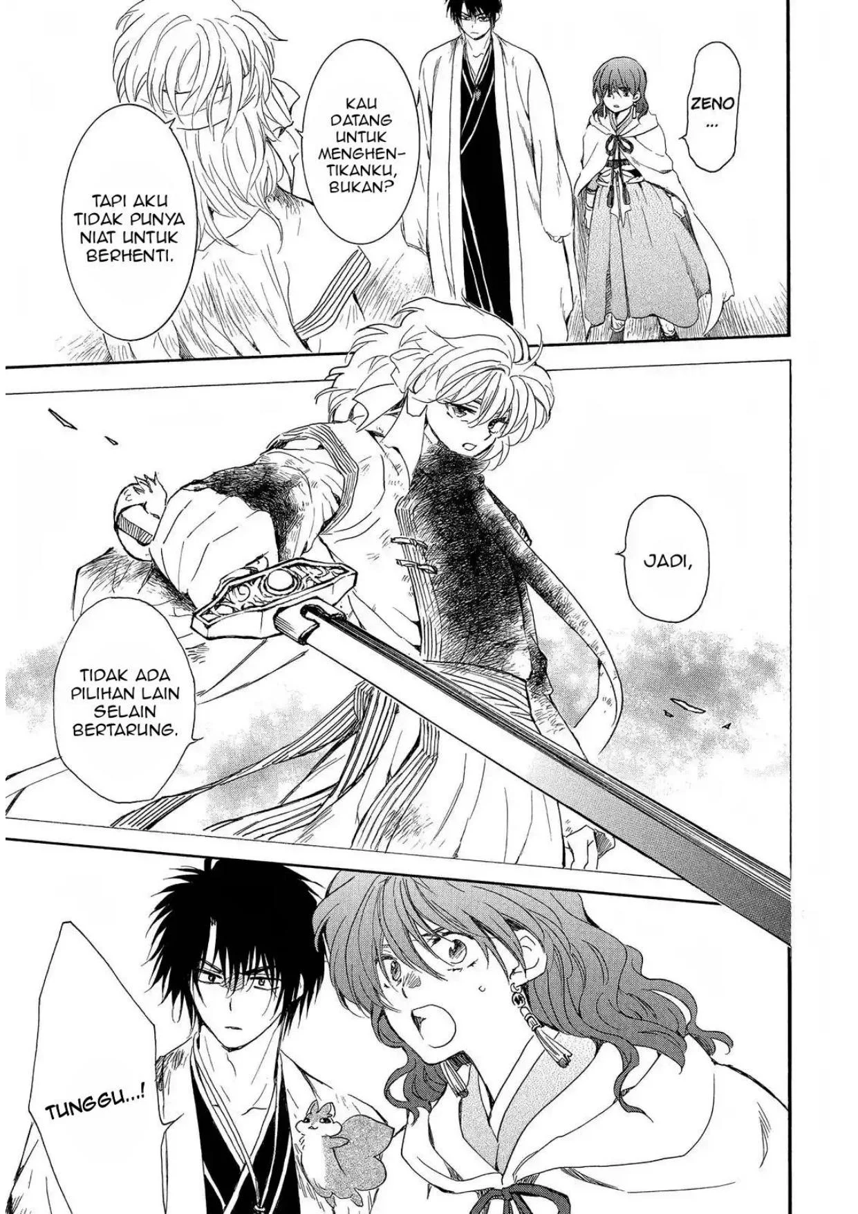 Akatsuki no Yona Chapter 259 Gambar 9