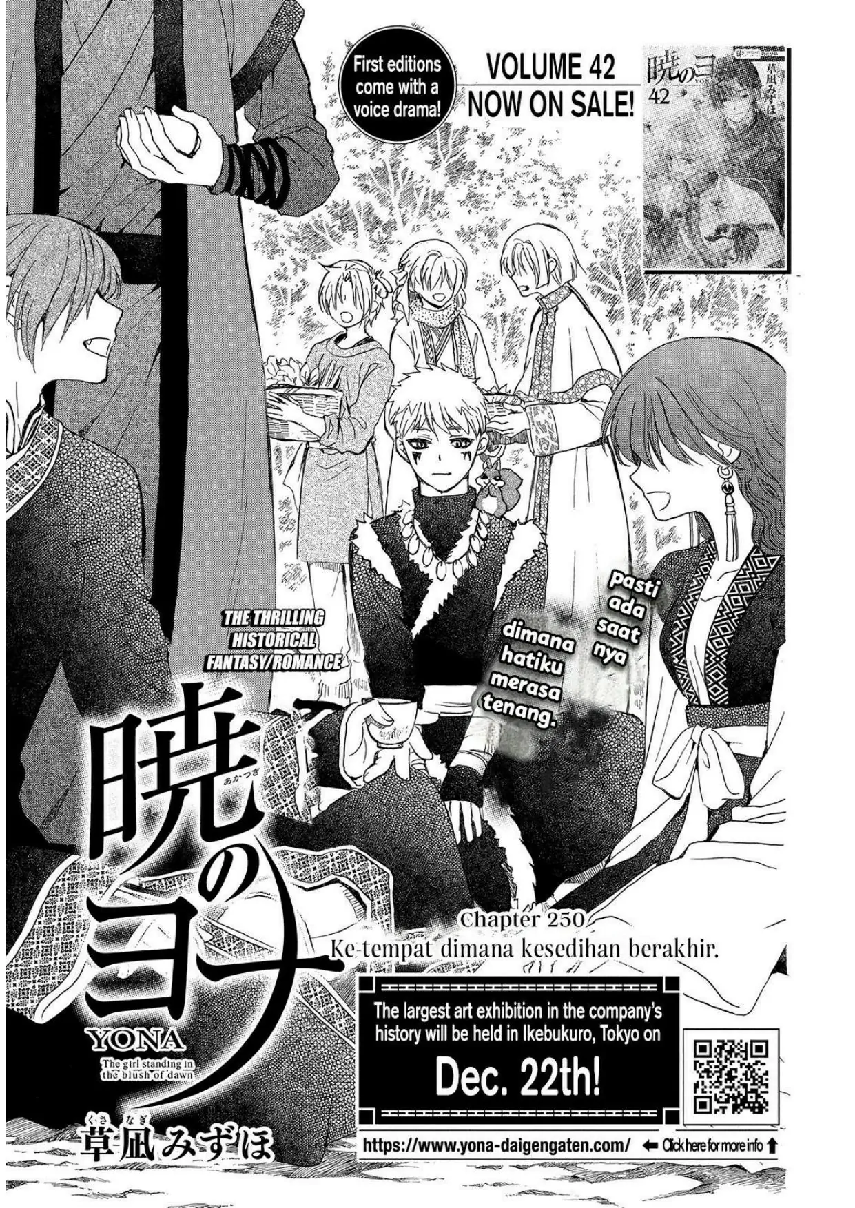 Komik Akatsuki no Yona Chapter 250 gambar nomor 1