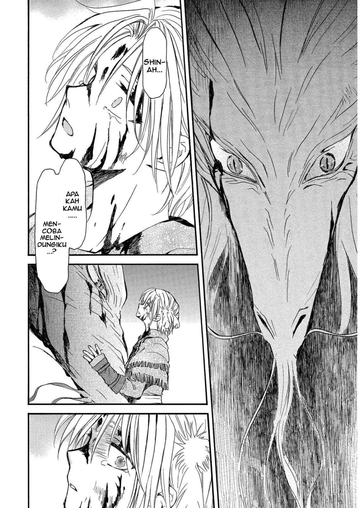 Akatsuki no Yona Chapter 250 Gambar 10