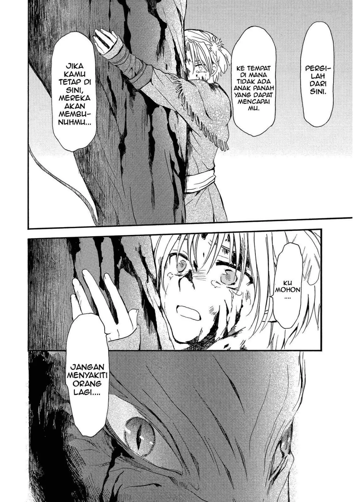 Akatsuki no Yona Chapter 250 Gambar 12