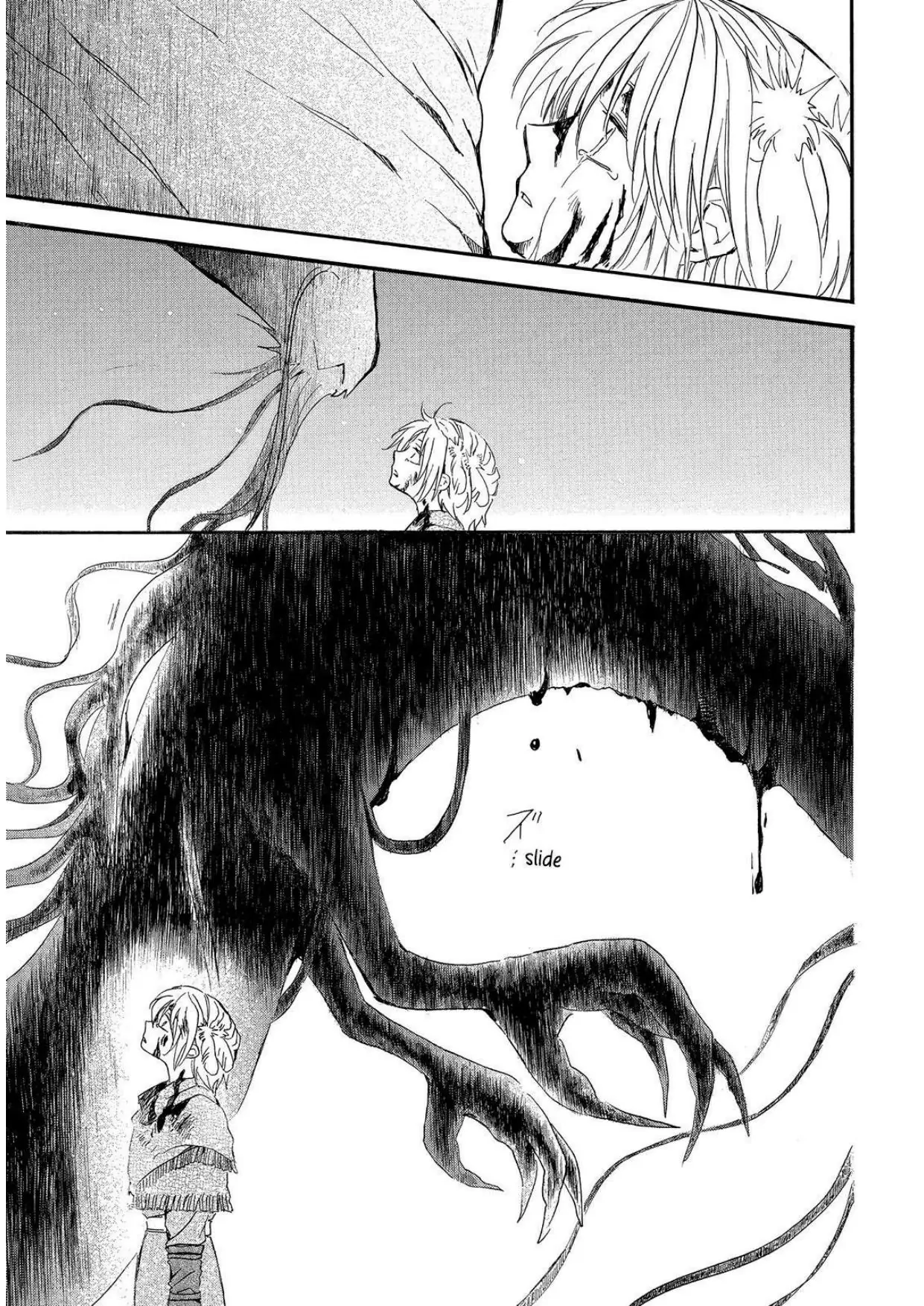 Akatsuki no Yona Chapter 250 Gambar 13