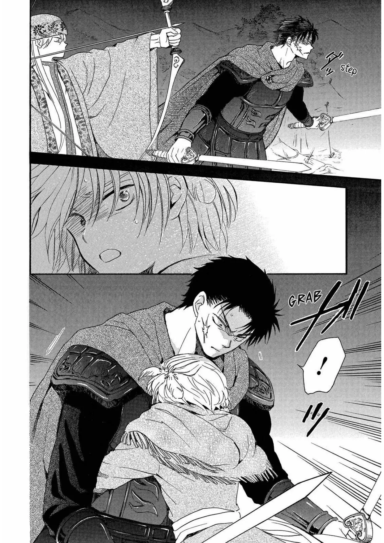 Akatsuki no Yona Chapter 250 Gambar 14