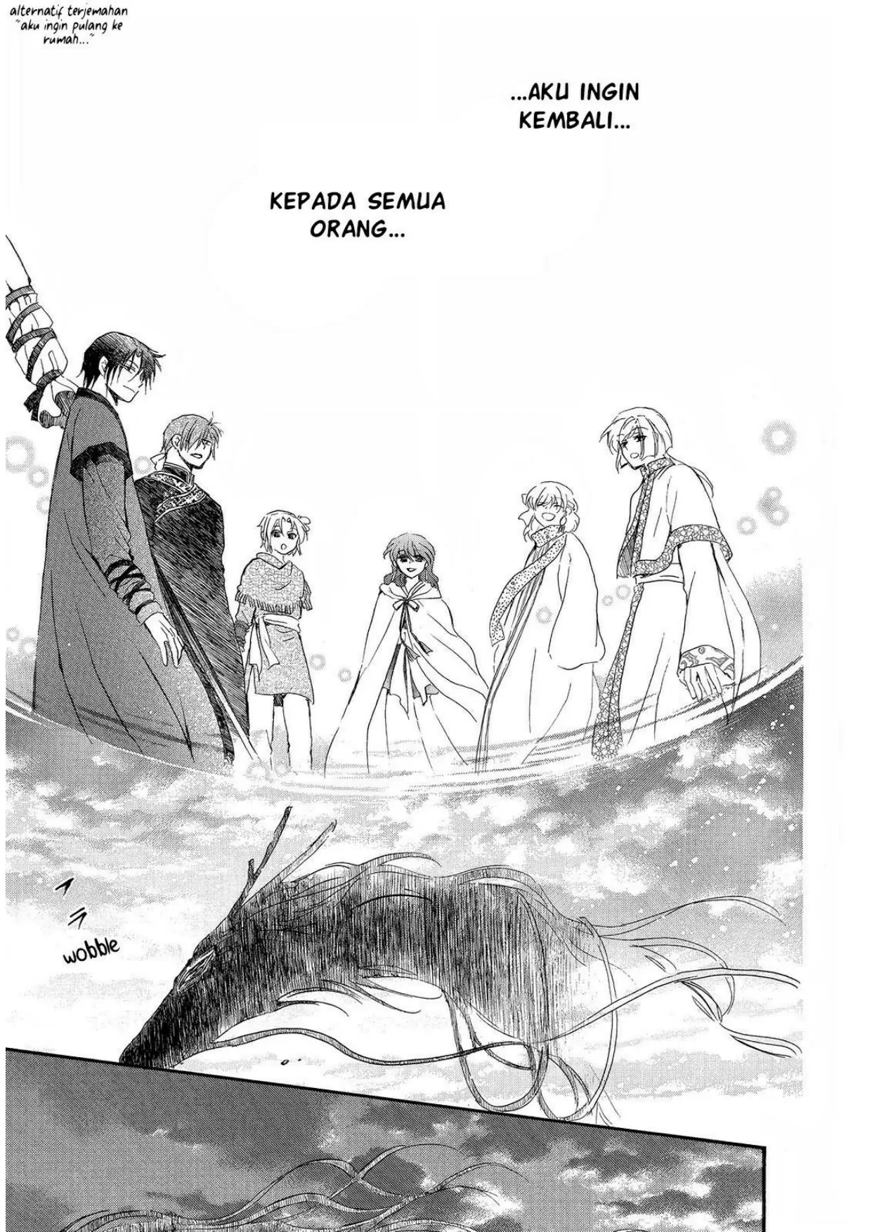 Akatsuki no Yona Chapter 250 Gambar 21