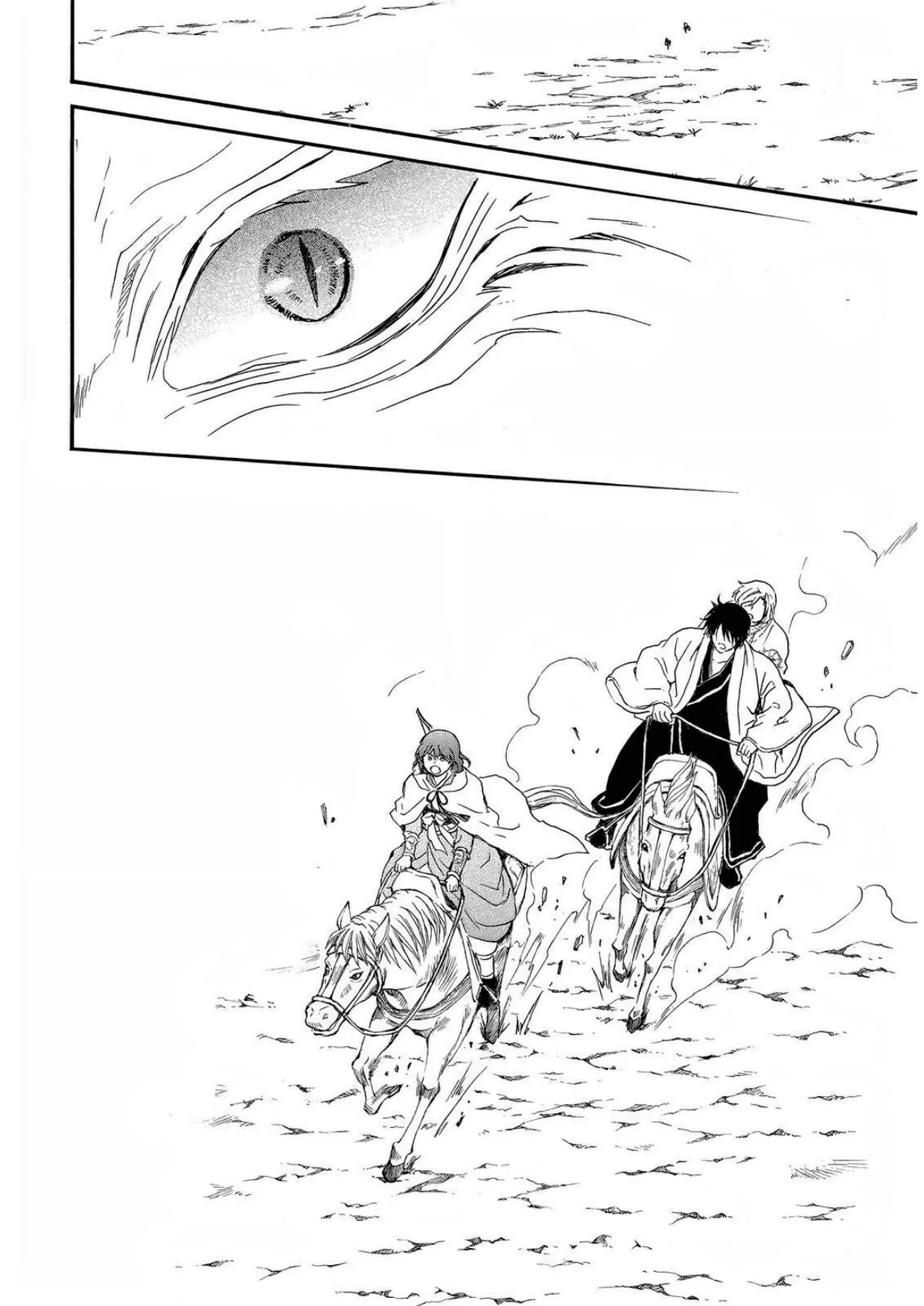 Akatsuki no Yona Chapter 250 Gambar 22