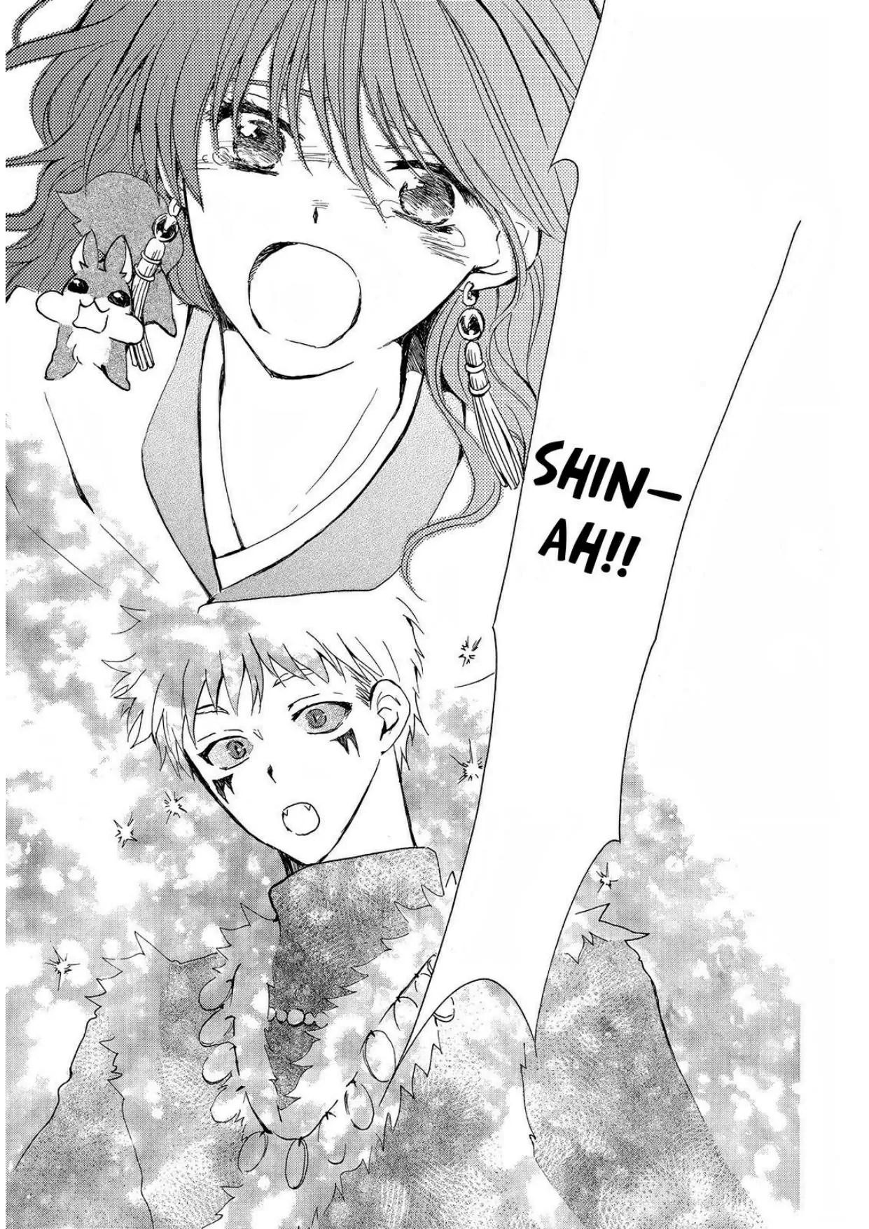 Akatsuki no Yona Chapter 250 Gambar 23