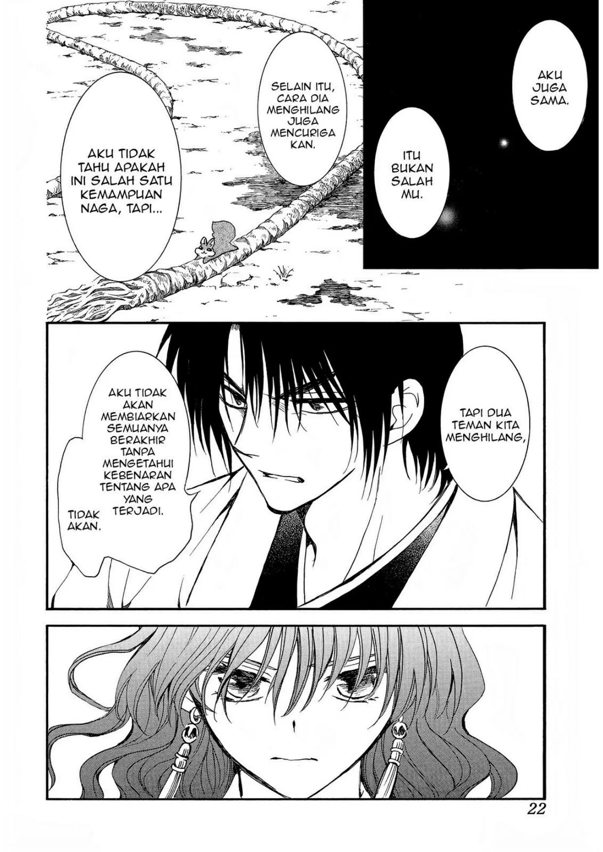 Akatsuki no Yona Chapter 251 Gambar 11