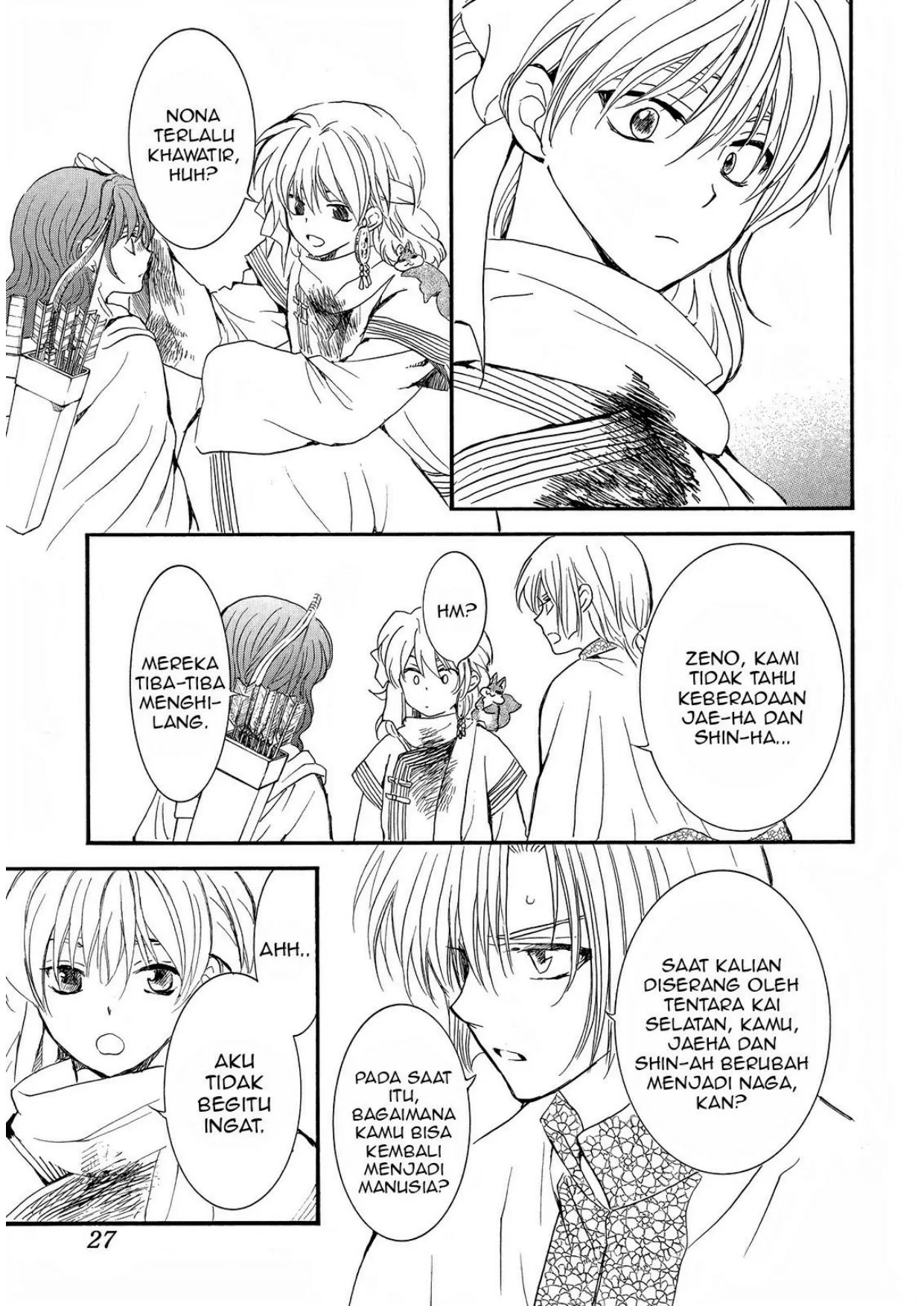 Akatsuki no Yona Chapter 251 Gambar 16