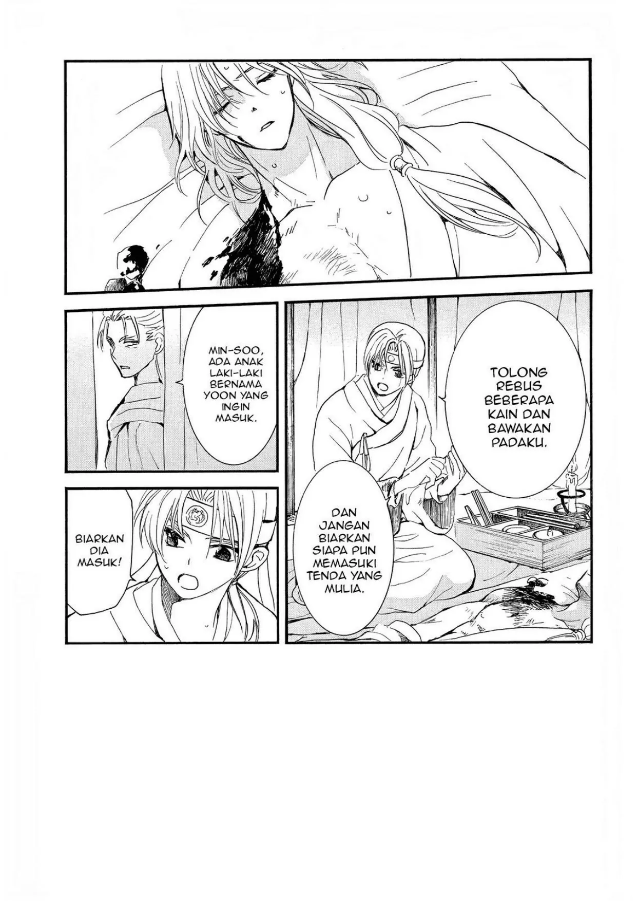 Manga Akatsuki no Yona Chapter 251 gambar nomor 2