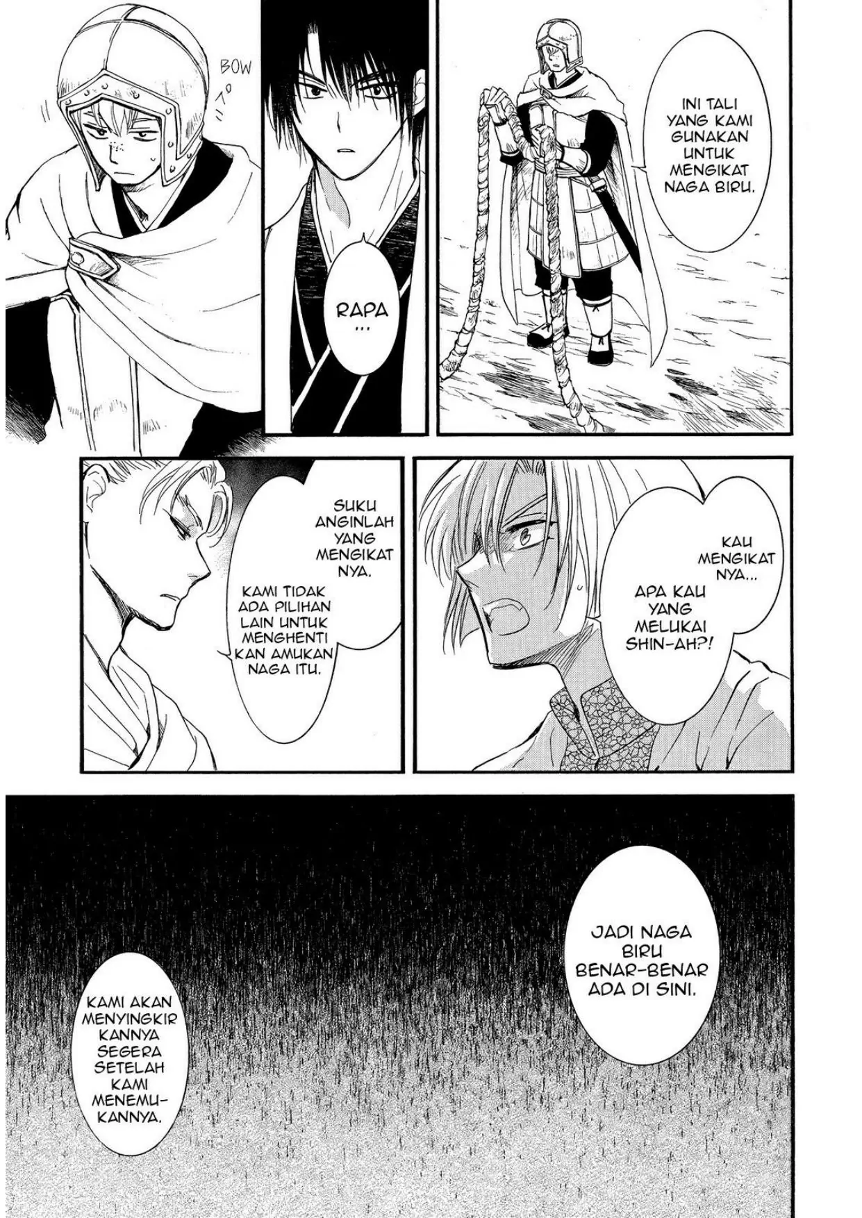 Akatsuki no Yona Chapter 251 Gambar 24