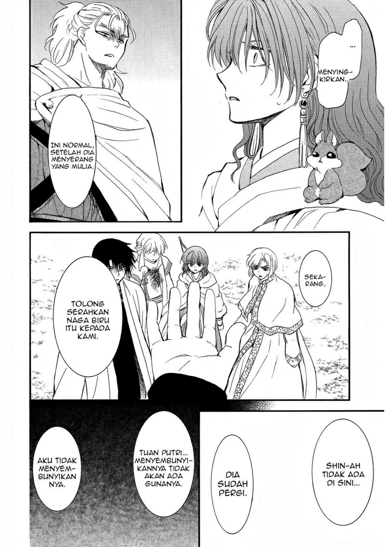 Akatsuki no Yona Chapter 251 Gambar 25