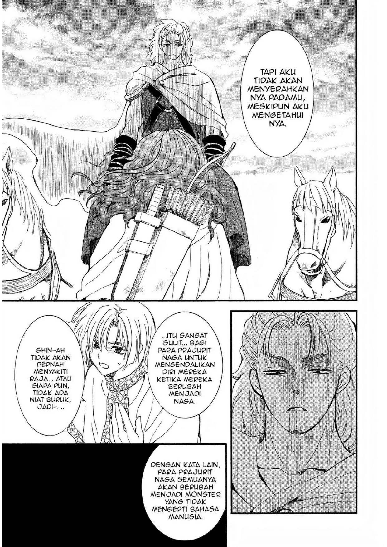 Akatsuki no Yona Chapter 251 Gambar 26