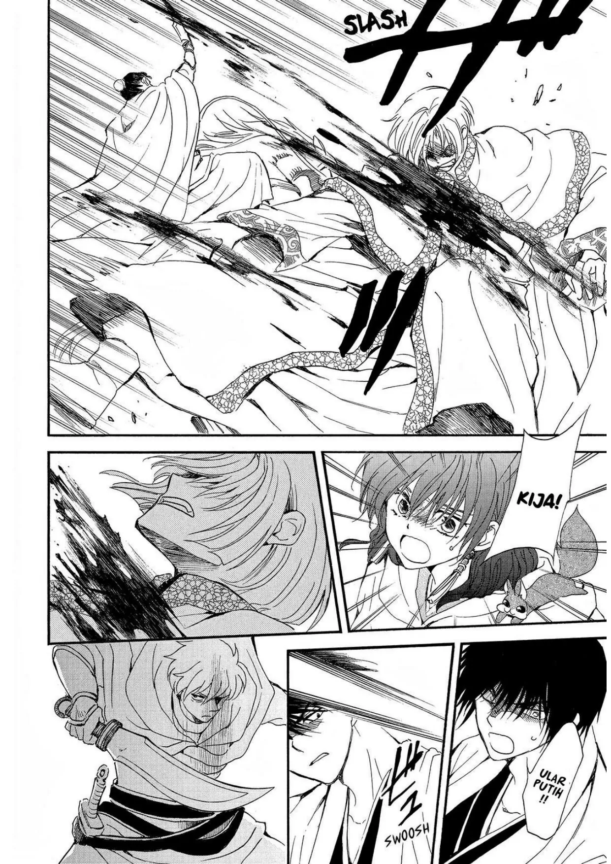 Akatsuki no Yona Chapter 252 Gambar 10