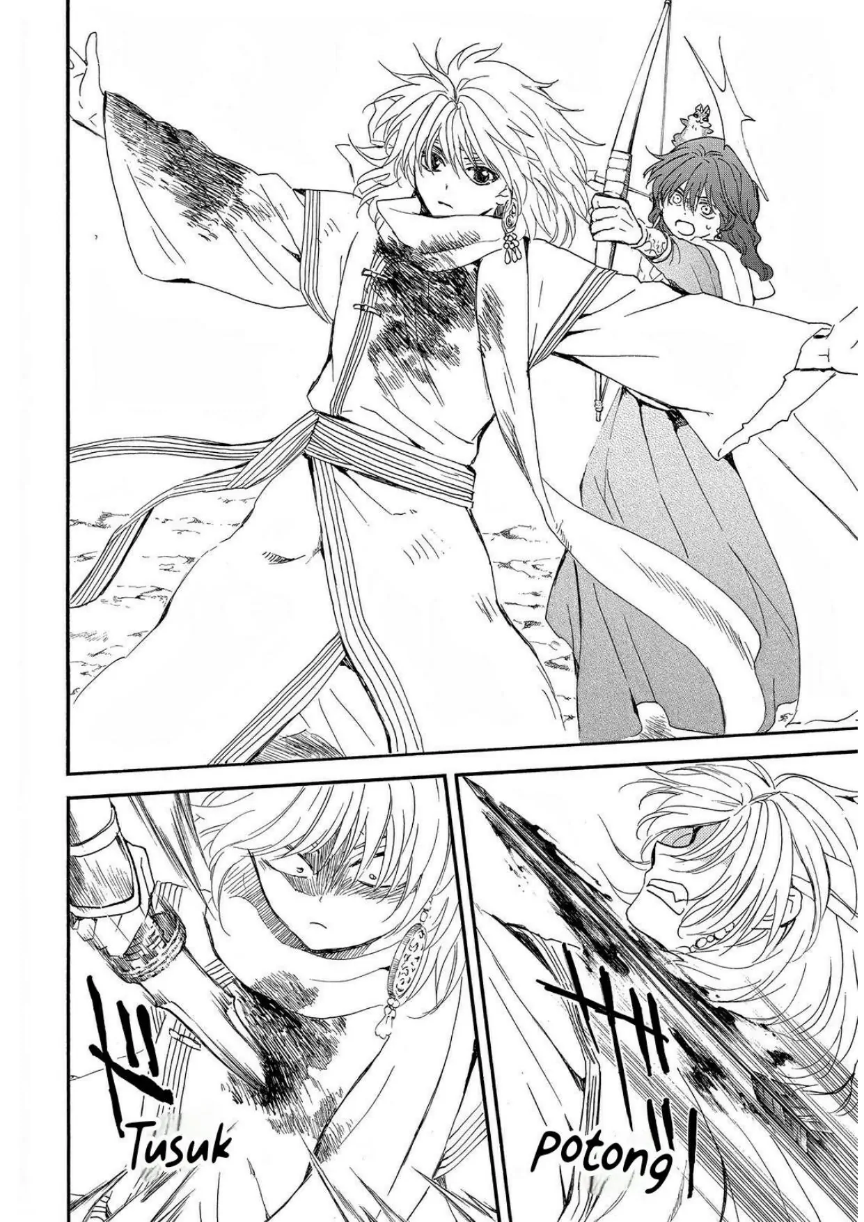 Akatsuki no Yona Chapter 252 Gambar 12