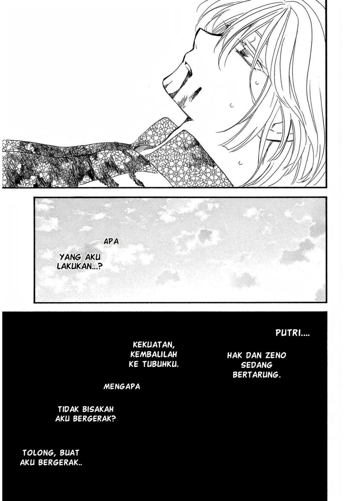 Akatsuki no Yona Chapter 252 Gambar 15