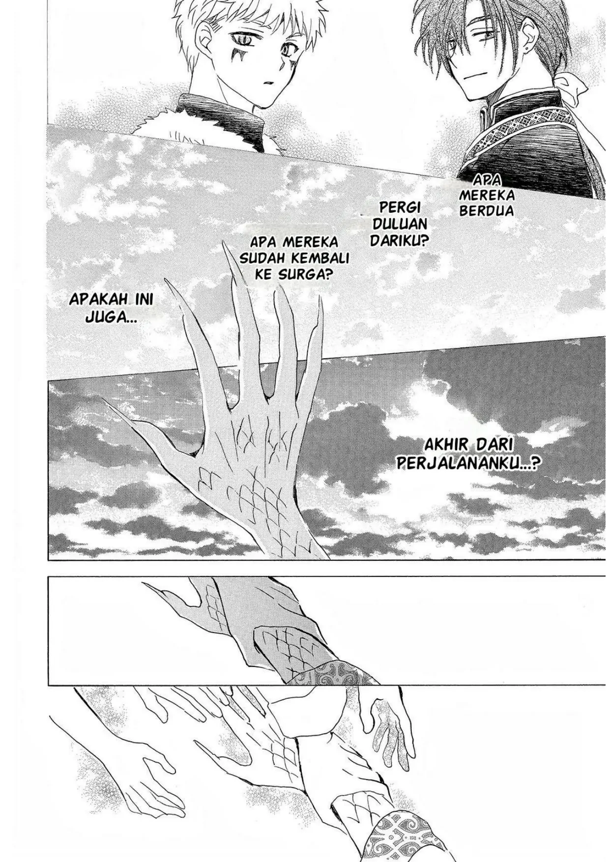 Akatsuki no Yona Chapter 252 Gambar 16