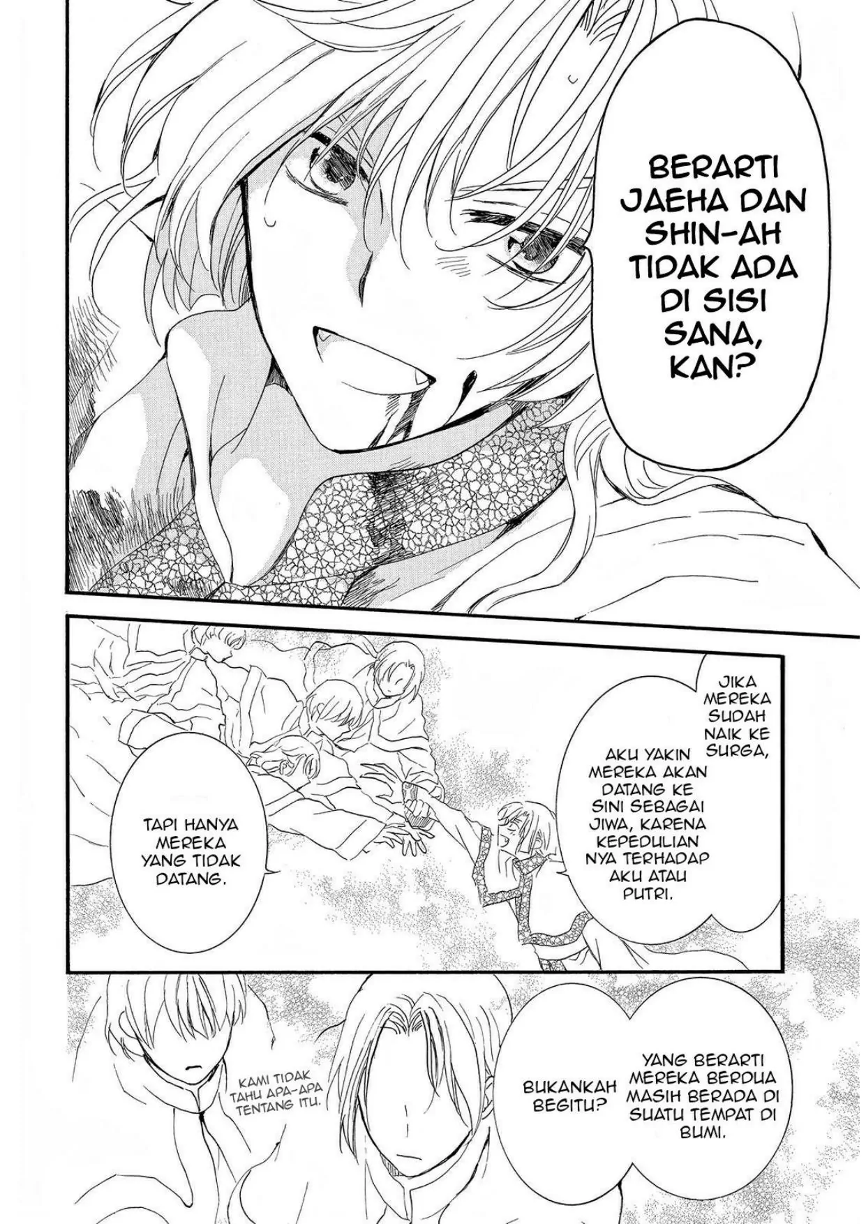 Akatsuki no Yona Chapter 252 Gambar 18