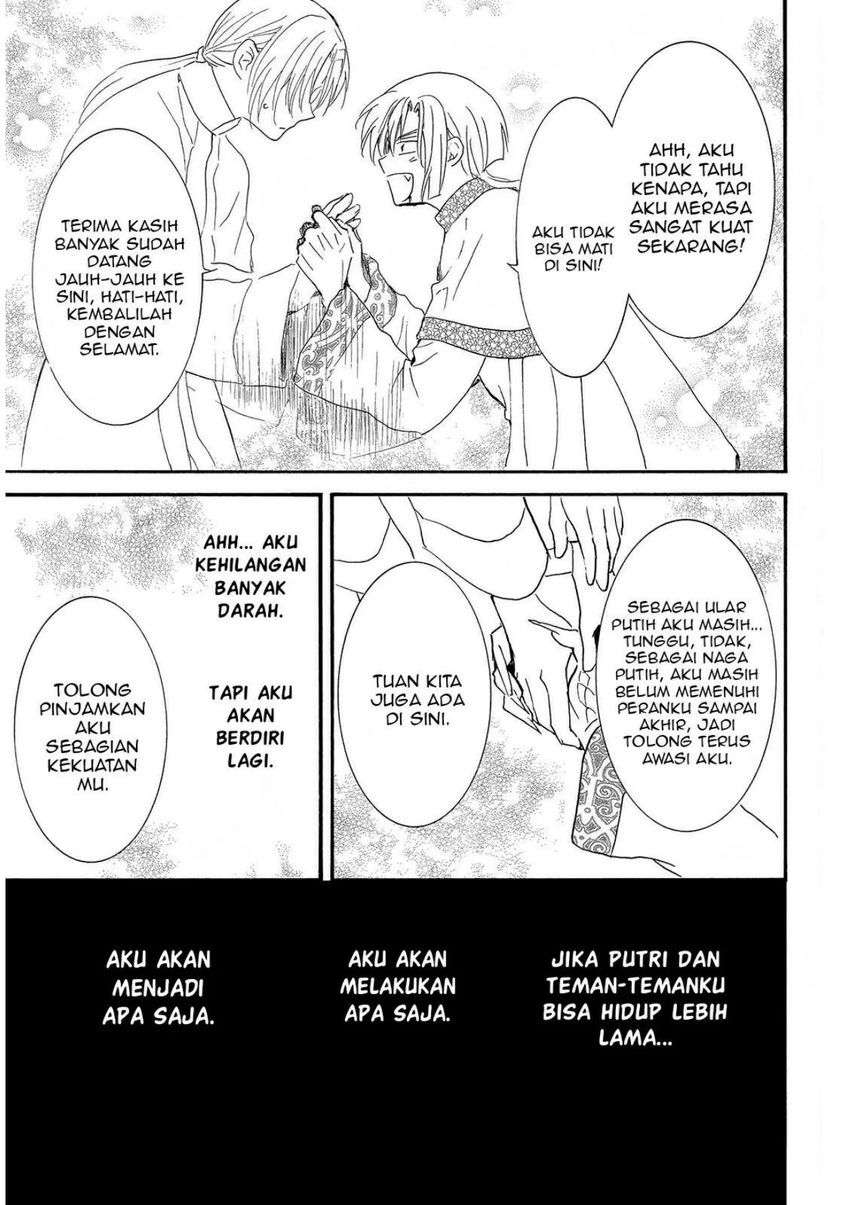 Akatsuki no Yona Chapter 252 Gambar 19