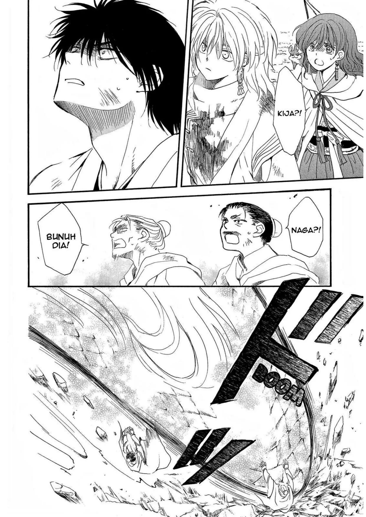 Akatsuki no Yona Chapter 252 Gambar 22