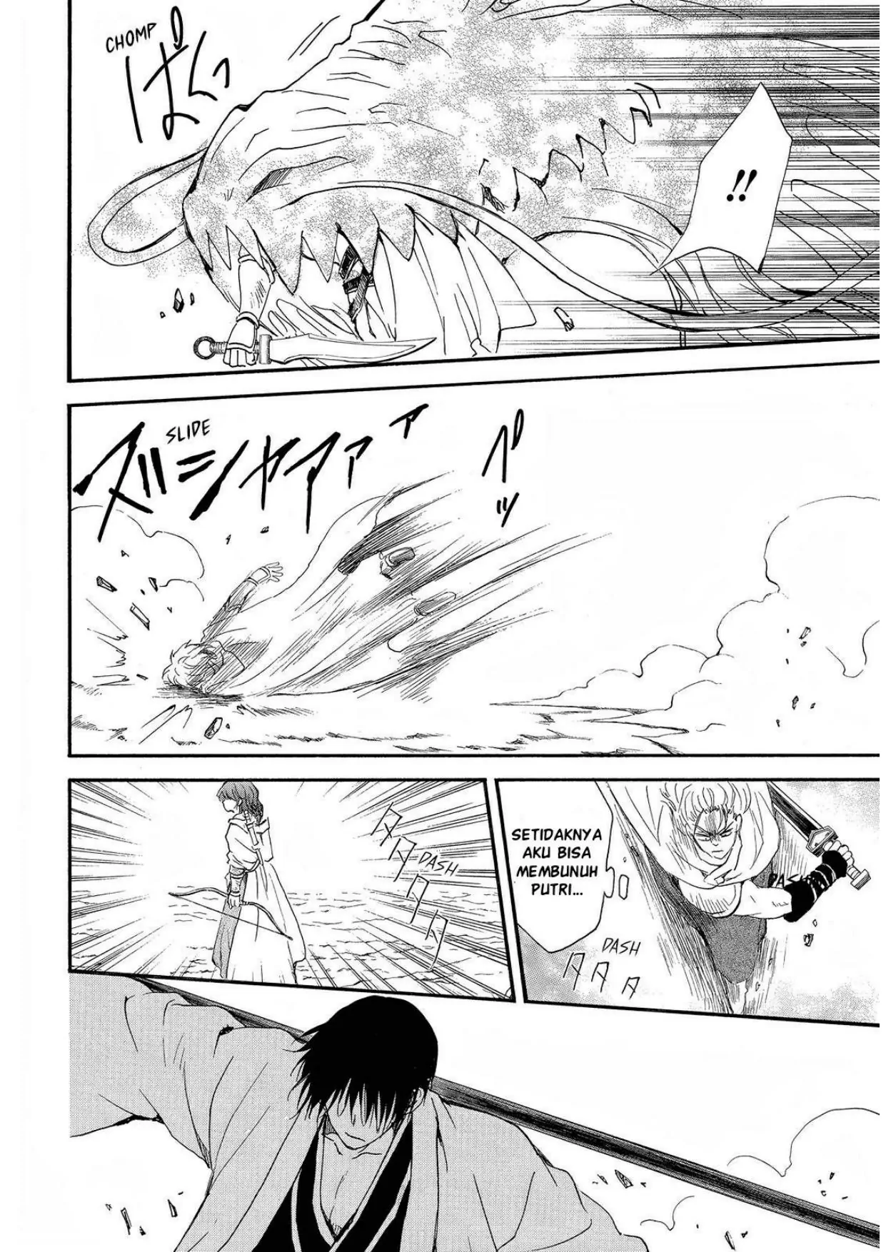 Akatsuki no Yona Chapter 252 Gambar 24