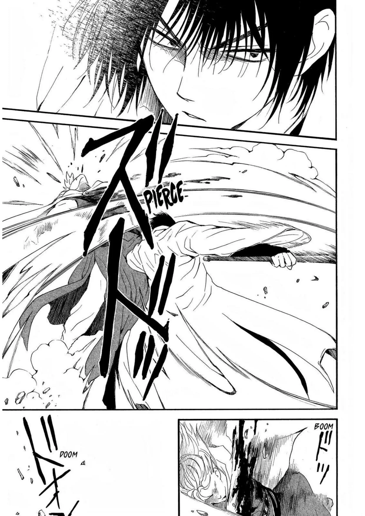 Akatsuki no Yona Chapter 252 Gambar 25