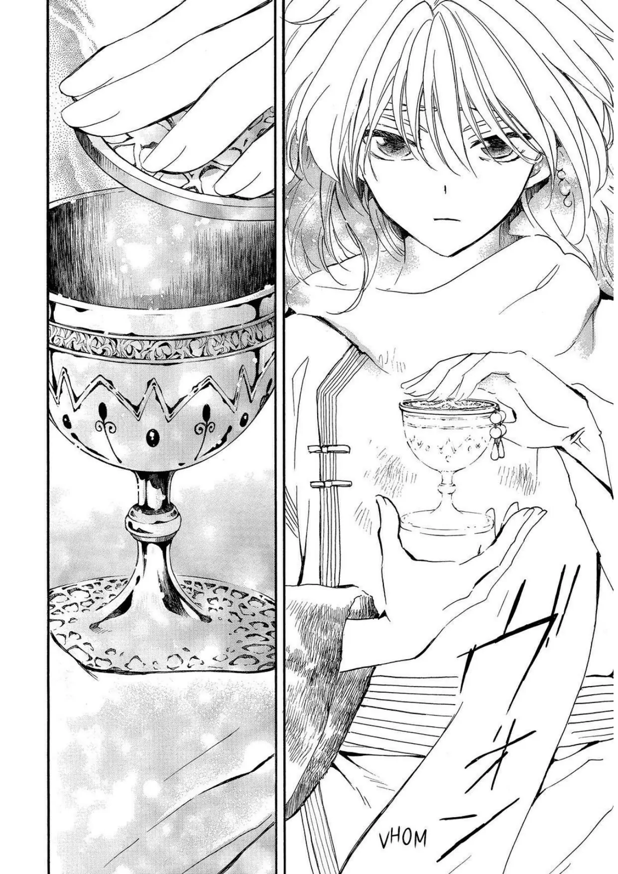 Akatsuki no Yona Chapter 252 Gambar 28