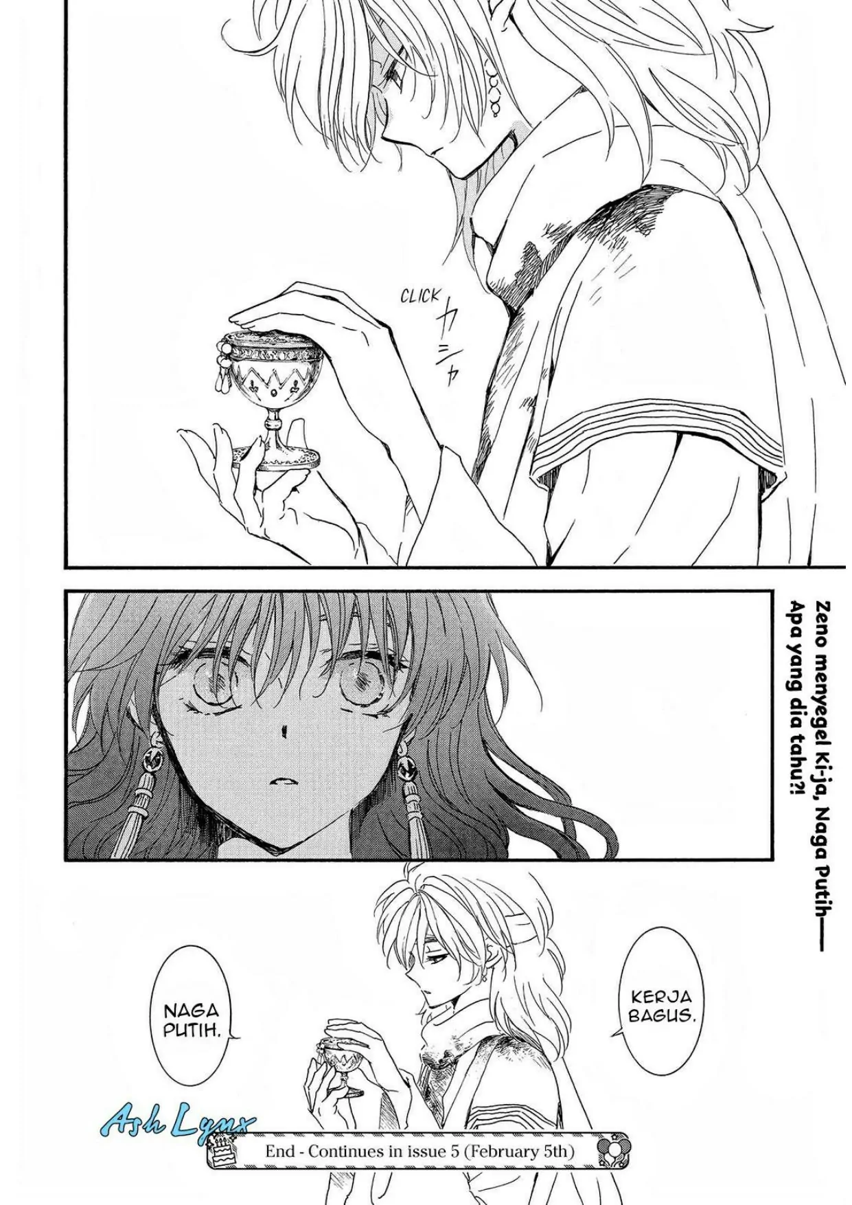 Akatsuki no Yona Chapter 252 Gambar 30