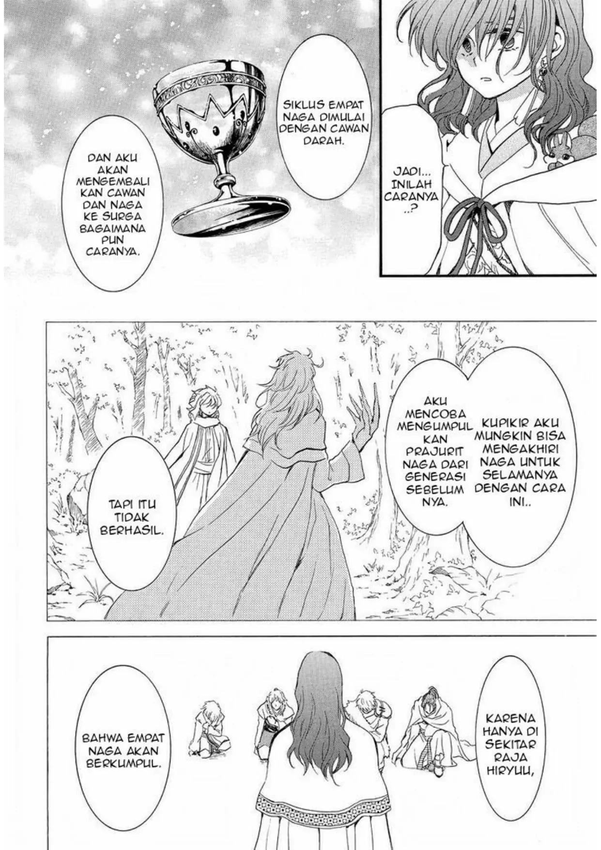 Akatsuki no Yona Chapter 253 Gambar 16