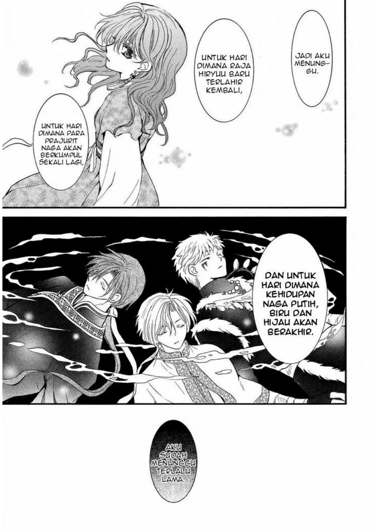 Akatsuki no Yona Chapter 253 Gambar 17