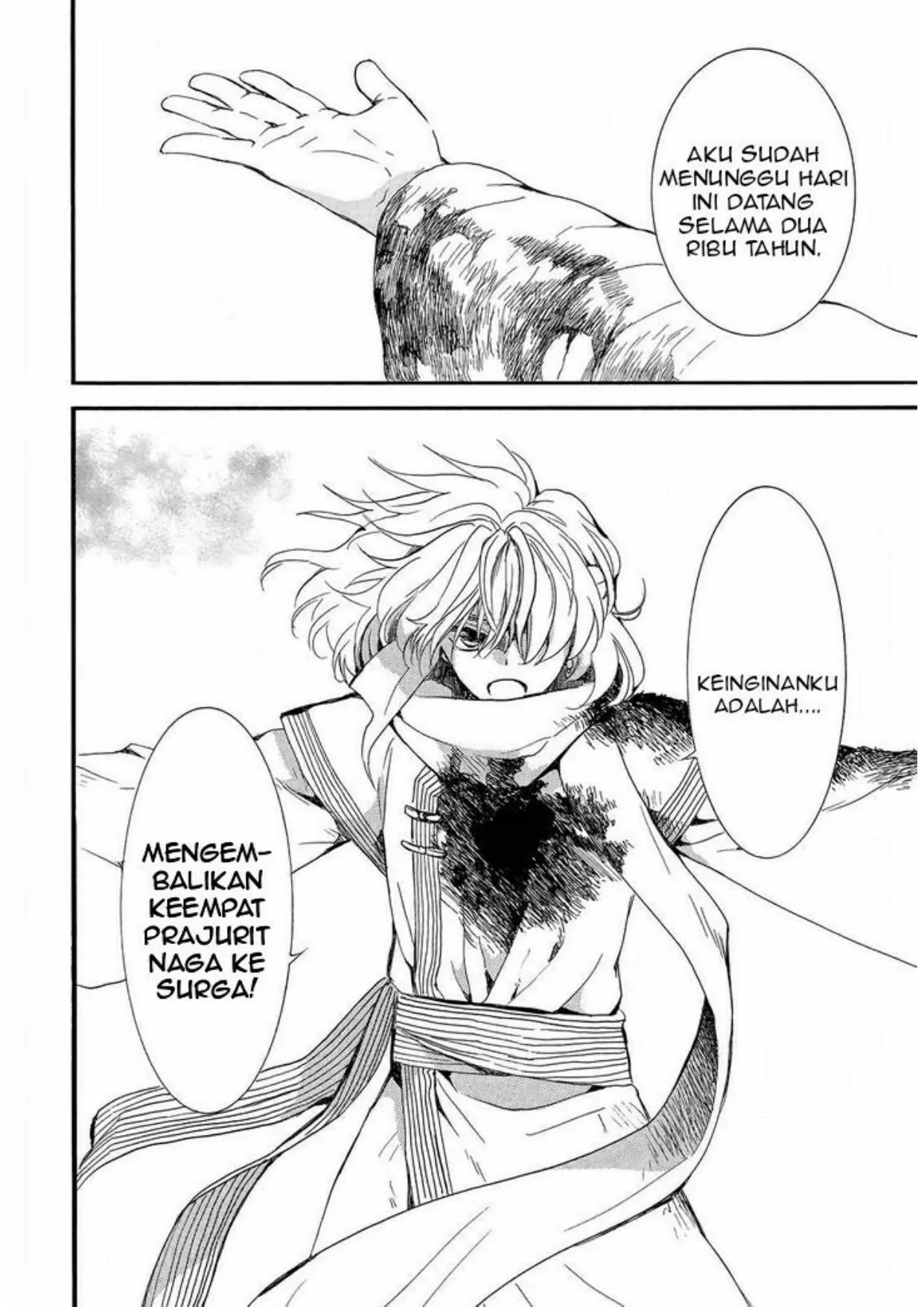 Akatsuki no Yona Chapter 253 Gambar 18