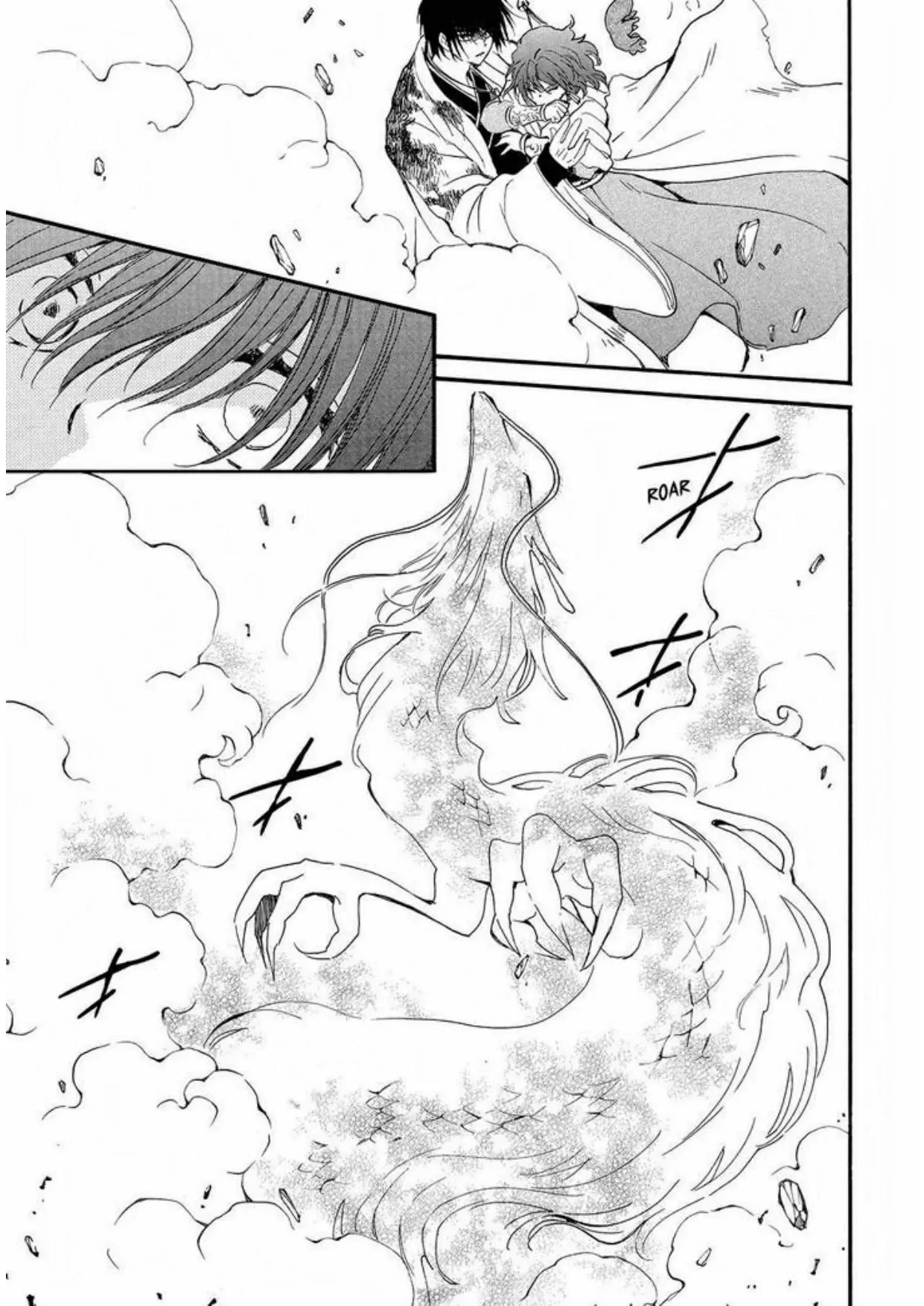 Akatsuki no Yona Chapter 253 Gambar 25