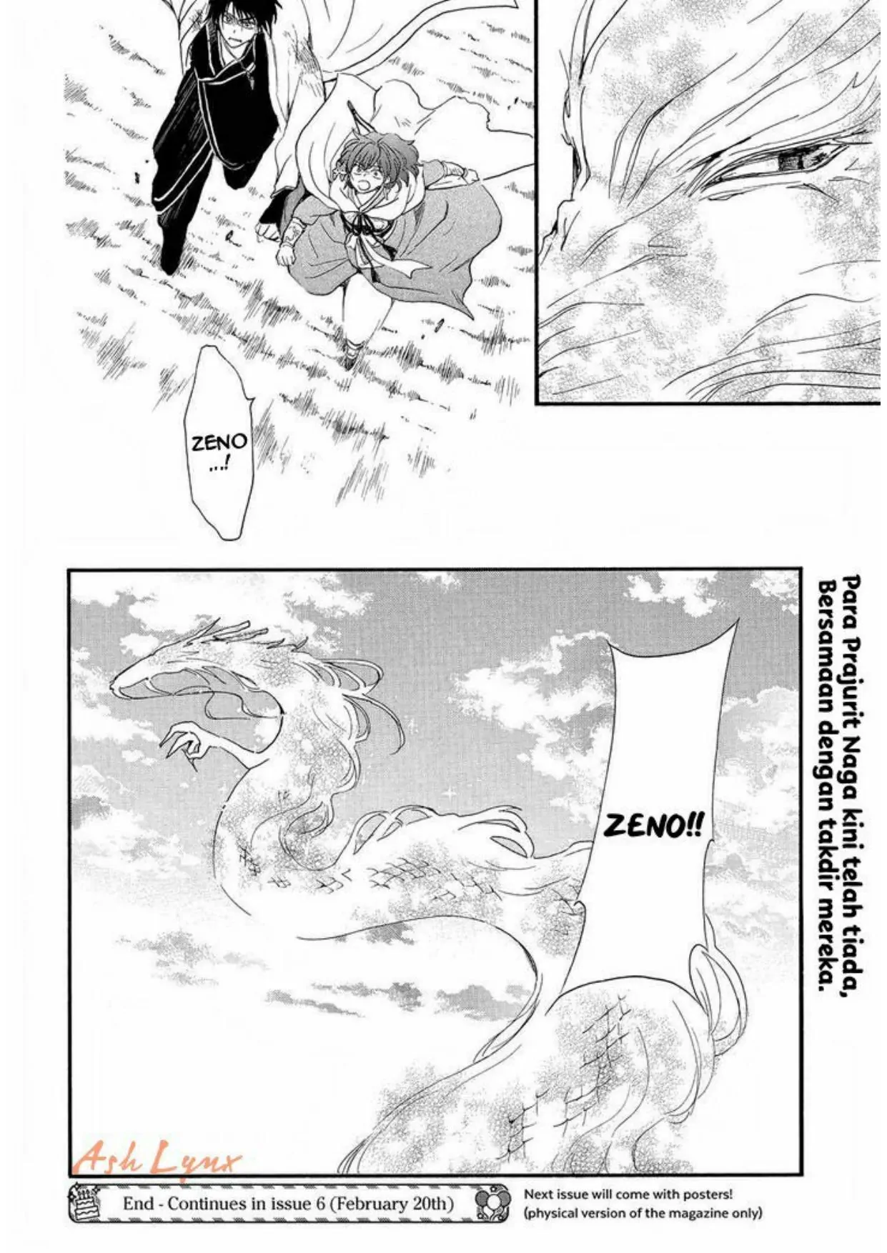 Akatsuki no Yona Chapter 253 Gambar 26