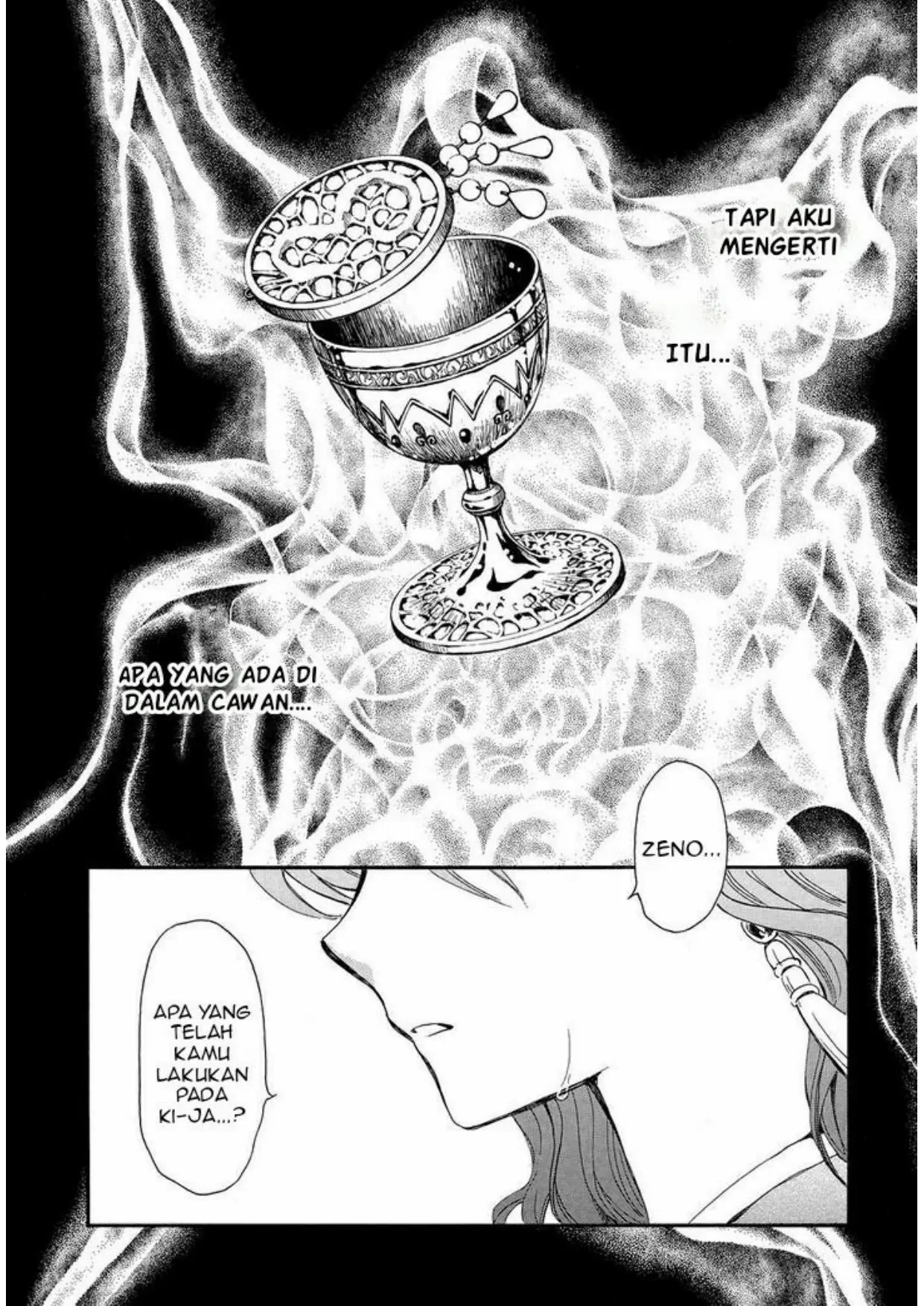 Akatsuki no Yona Chapter 253 Gambar 3