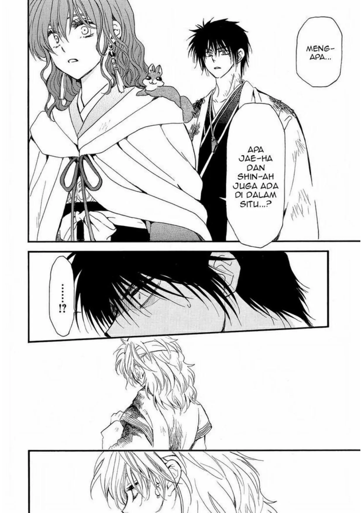 Akatsuki no Yona Chapter 253 Gambar 4