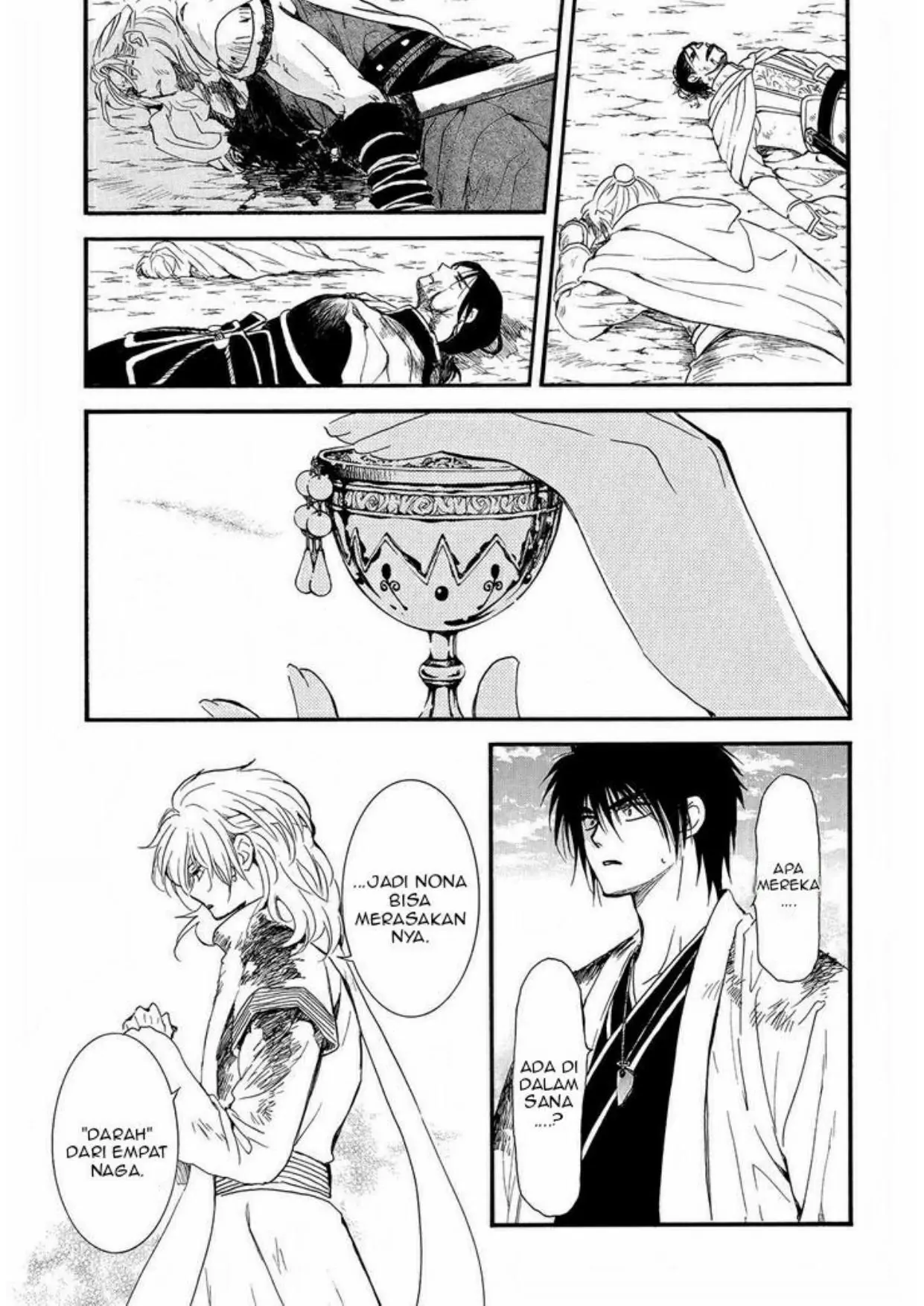 Akatsuki no Yona Chapter 253 Gambar 5